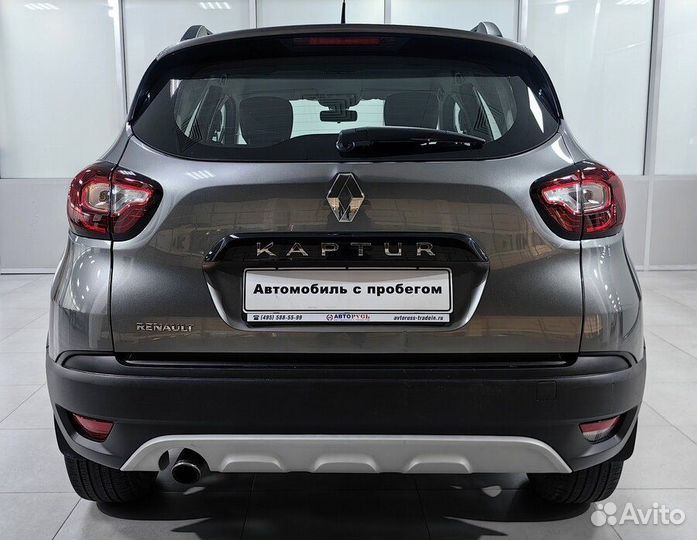 Renault Kaptur 1.6 CVT, 2016, 105 027 км