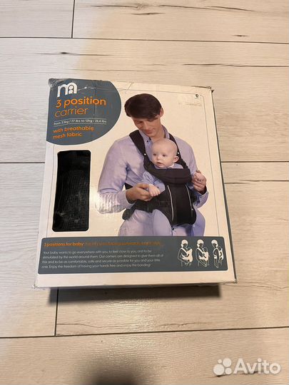 Рюкзак переноска кенгуру 'Мазакея'