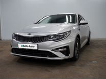 Kia Optima 2.0 AT, 2019, 114 149 км, с пробегом, цена 2 100 000 руб.