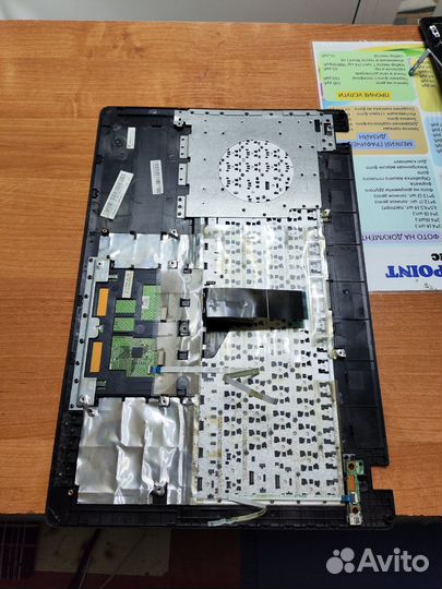 Ноутбук Asus X550C на Запчасти