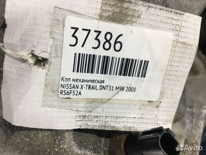 МКПП Nissan 6RS6F52A MT, 4WD, M9R