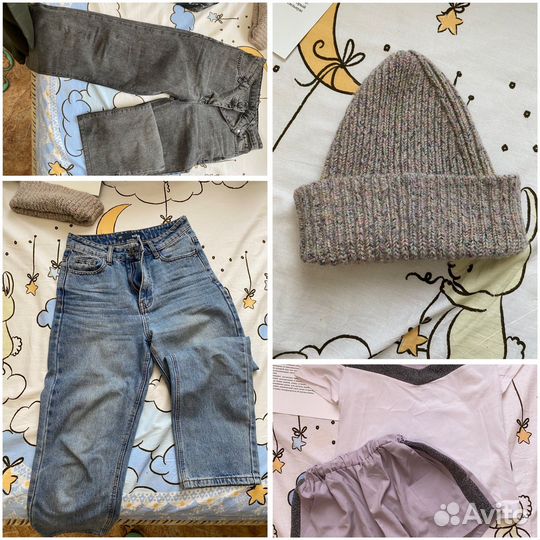 Женские вещи 40 42 44