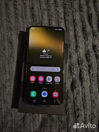 Samsung Galaxy S22, 8/256 ГБ