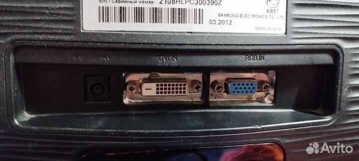 Монитор Самсунг SyncMaster S23B300