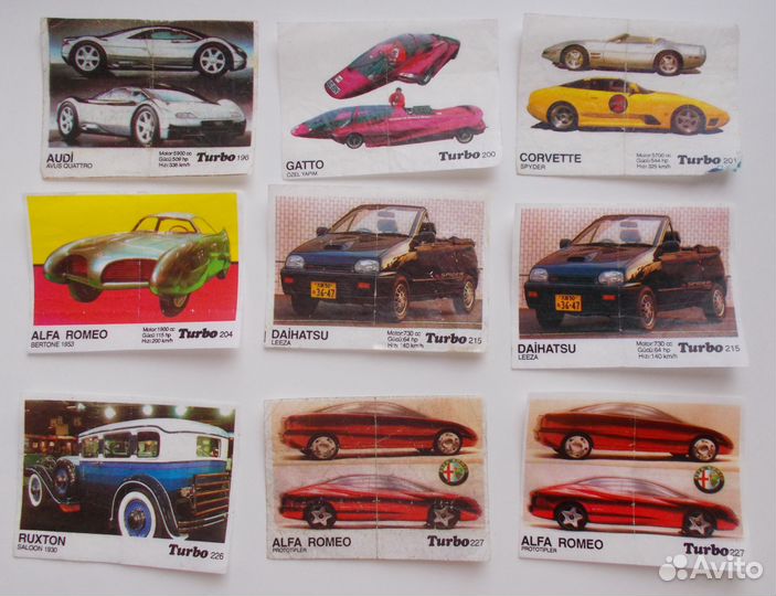 Вкладыши и обертки от жевательной резинки