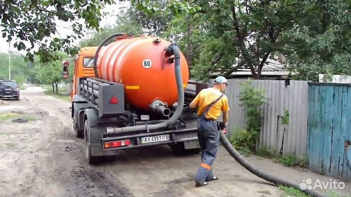 Водитель категории С