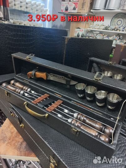 Шашлычный подарочный набор шампура