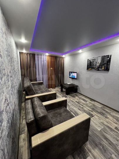 1-к. квартира, 30 м², 4/5 эт.