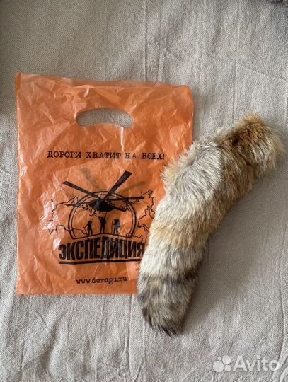 Брелок хвост лиса