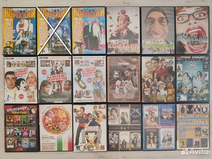 DVD диски Комедии Фильмы для детей
