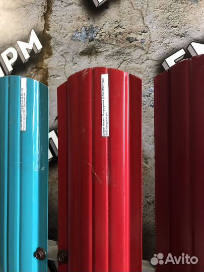 Штакетник Полукруглый 110мм Рубин