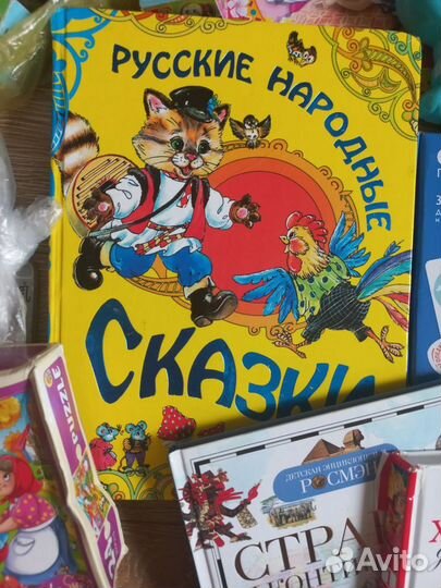 Детские книги пакетом