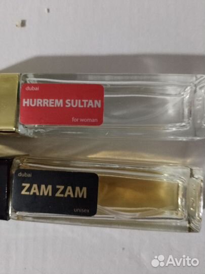 Парфюмерия остатки во флаконах