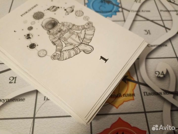 Игра Лила. Карточки к игре