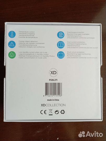 Беспроводная говорящая зарядка с будильником