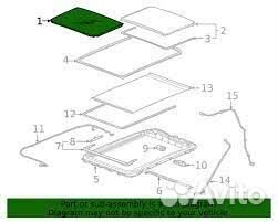 Стекло люка переднее