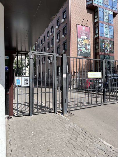 2-к. квартира, 45,2 м², 10/12 эт.