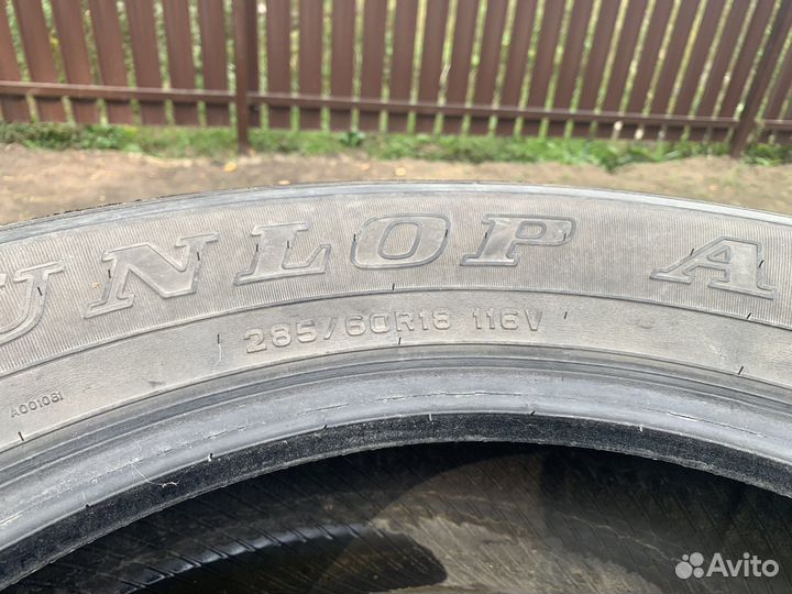 Dunlop Grandtrek AT22 285/60 R18 116V