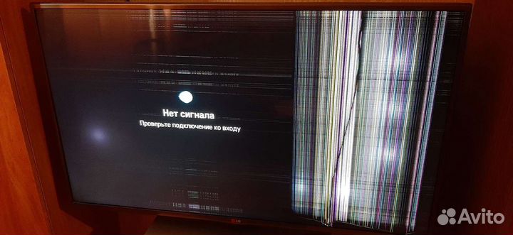 Телевизор lg 42