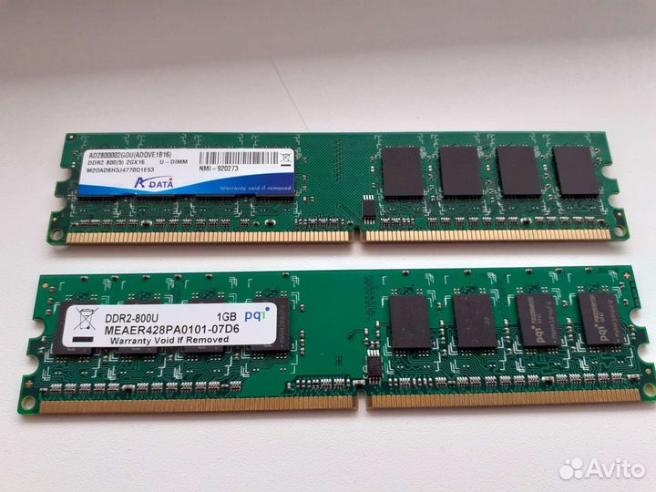 Оперативная память ddr2 512mb