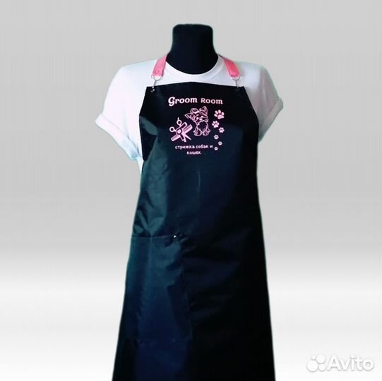 Фартук рабочий