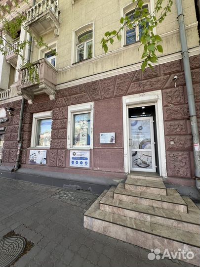 iPhone 14, 128 ГБ