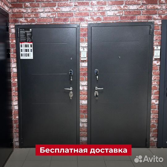 Входные двери в рассрочку