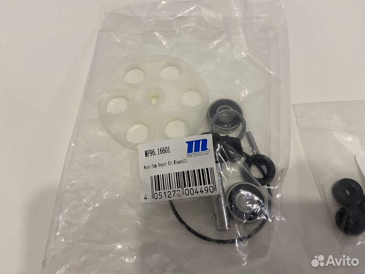 Ремкомплект помпы Yamaha Aerox