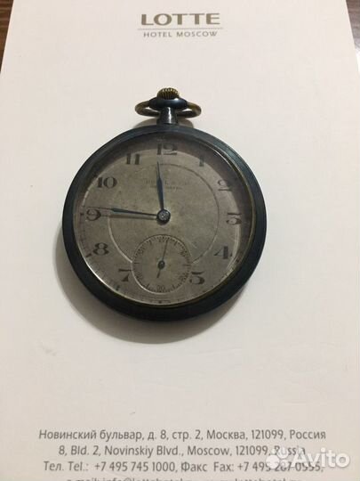Часы антиквариат