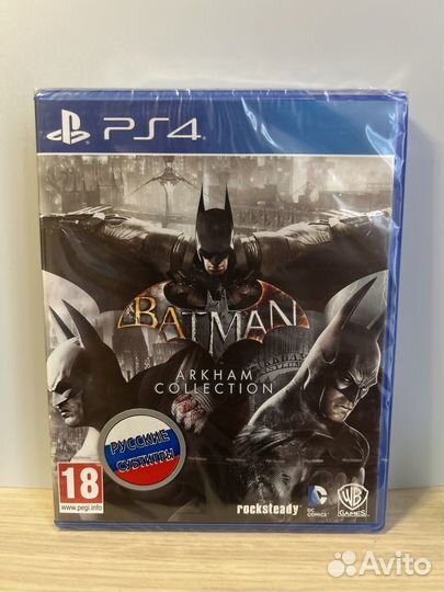 Batman arkham collection ps4 3 в 1 (новый)