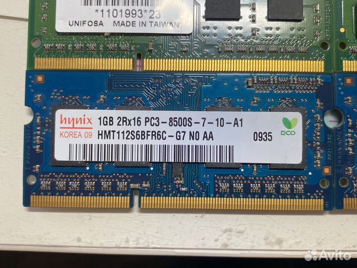 Оперативная память ddr3 1gb
