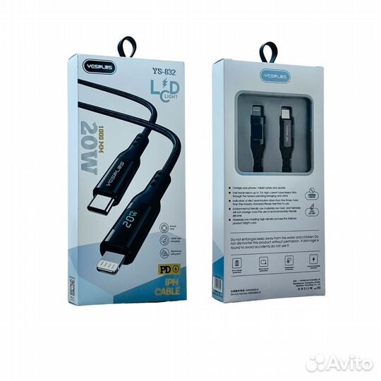 Кабель yesplus YS-832 type-C-lightning 20W BK