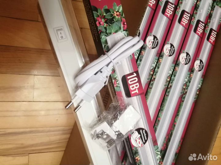 Фитосветильник светодиодный 10 Вт