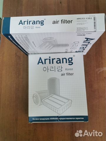 Фильтр Воздушный ARG321352 arirang