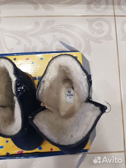 Угги детские