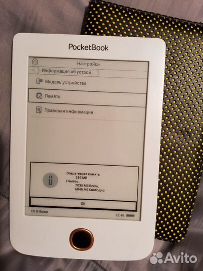 Электронная книга Pocketbook Basic 3 614w