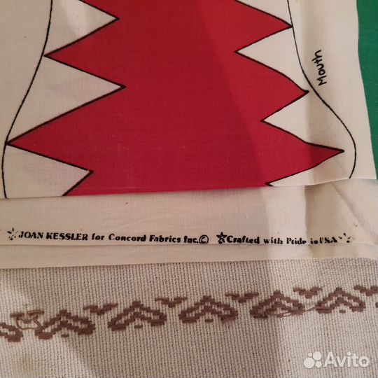 Набор для изготовления мягкой игрушки Крокодил