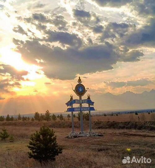 Туры по Байкалу