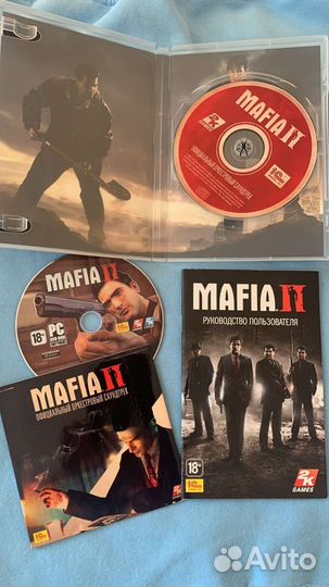 Мафия 2 Коллекционное издание