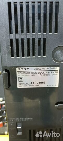 Музыкальный центр sony