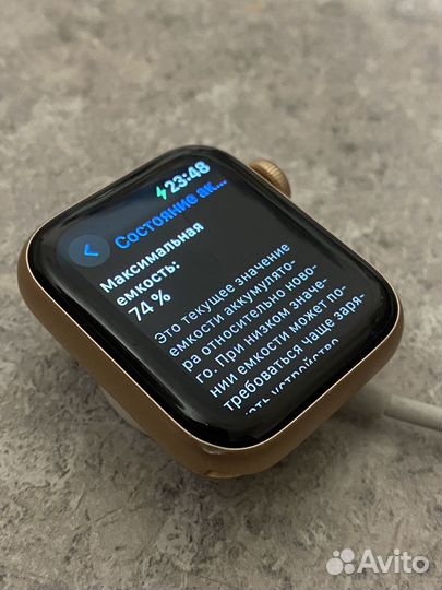 Apple Watch 5