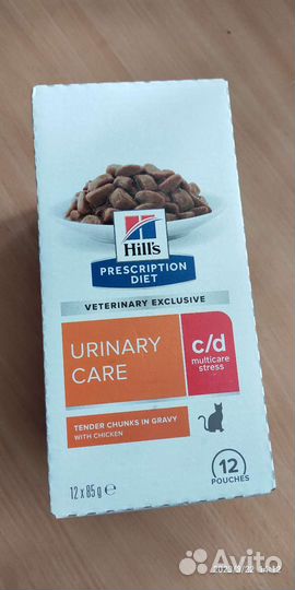 Влажный корм для кошек