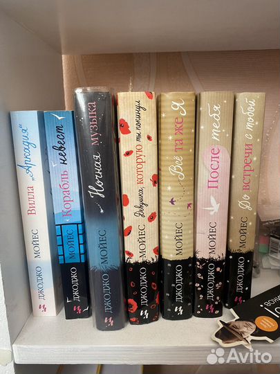 Продаю книги