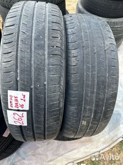 Kumho Solus SA01 Plus 205/65 R16 95H