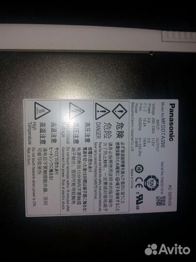 Panasonic mfddta390 сервопривод 3 кВт