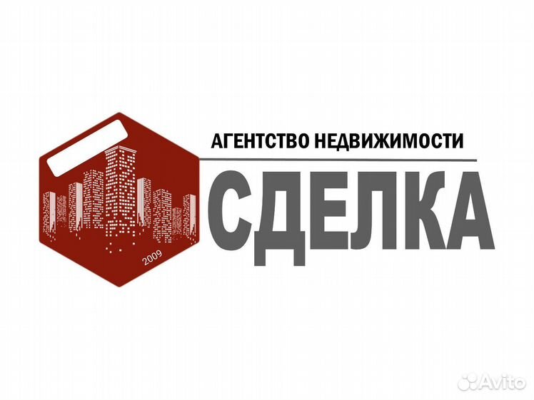 Все услуги чита. Агентство недвижимости Лермонтов