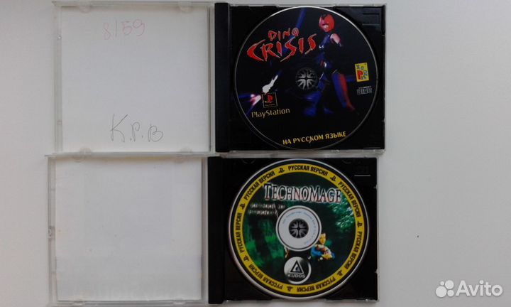 Диски PS1 \ PS2