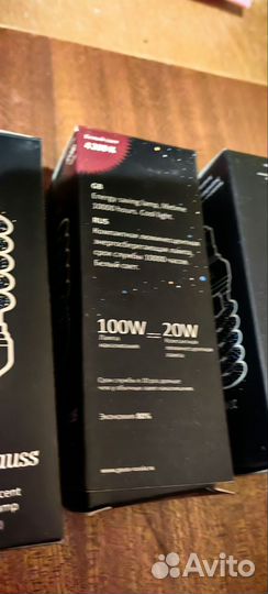 Энергосберегающие лампочки е14 (Цоколь) 20 W