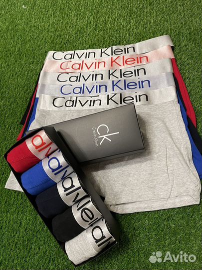 Мужские трусы боксеры набор в коробке