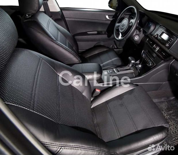 Автомобильные чехлы KIA Optima